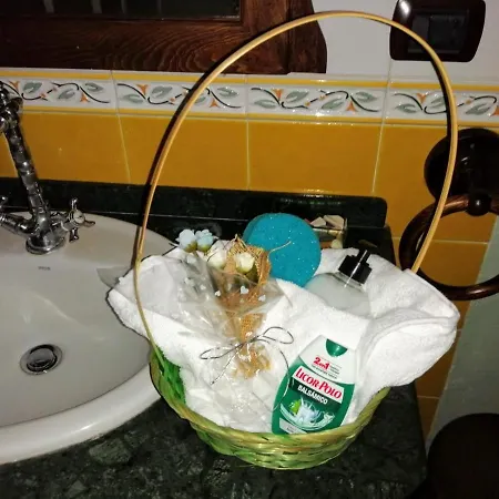 Dom wakacyjny Casa Rural