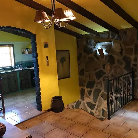 בית נופש Casa Rural